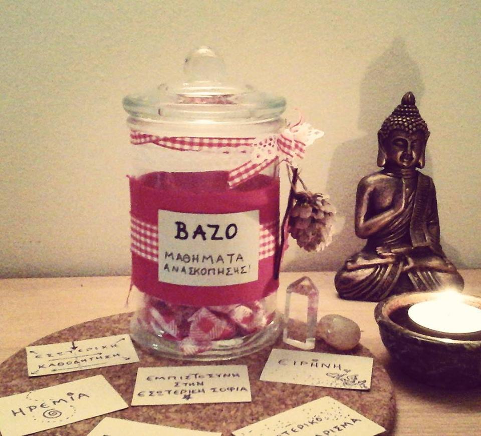 12308691_10206887350975210_3137509238585755458_n