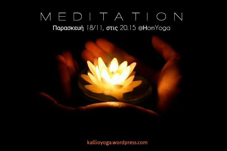 meditation-light
