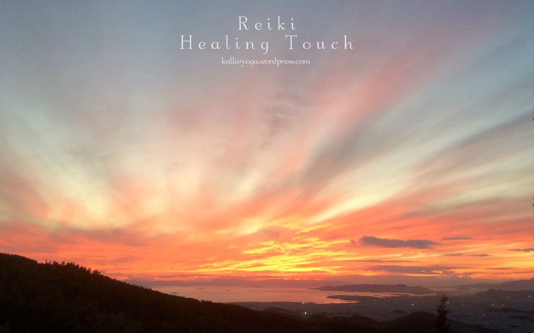 REIKI